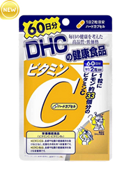 Sản phẩm chăm sóc sức khoẻ 2